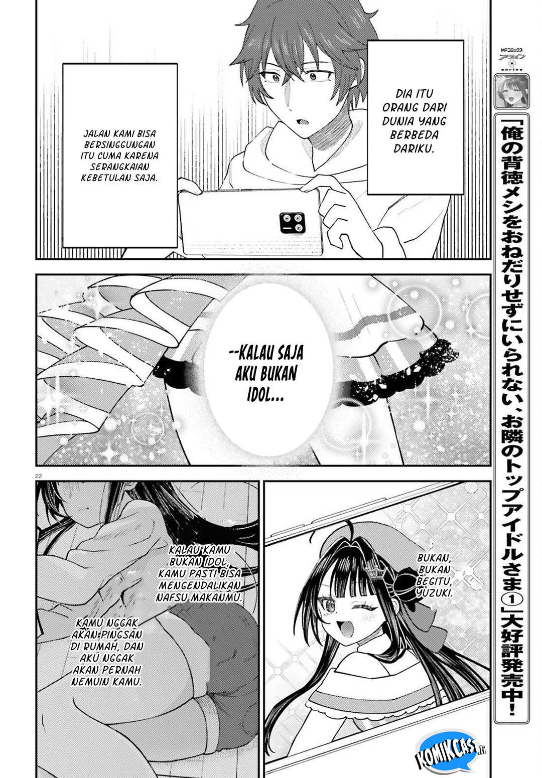 Ore no Haitoku Meshi o Onedari Sezu ni Irarenai Otonari no Top Idol-sama Chapter 10 Gambar 22