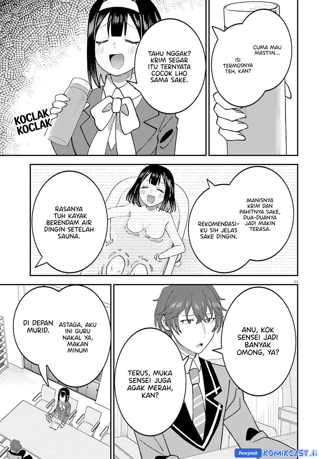 Ore no Haitoku Meshi o Onedari Sezu ni Irarenai Otonari no Top Idol-sama Chapter 11 Gambar 22