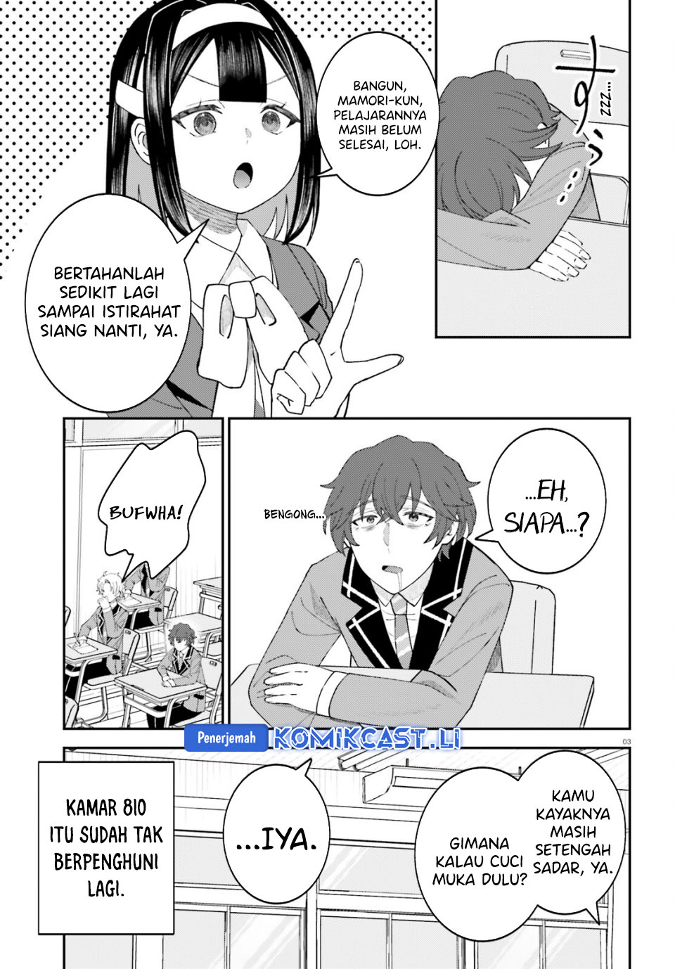 Ore no Haitoku Meshi o Onedari Sezu ni Irarenai Otonari no Top Idol-sama Chapter 12 Gambar 4