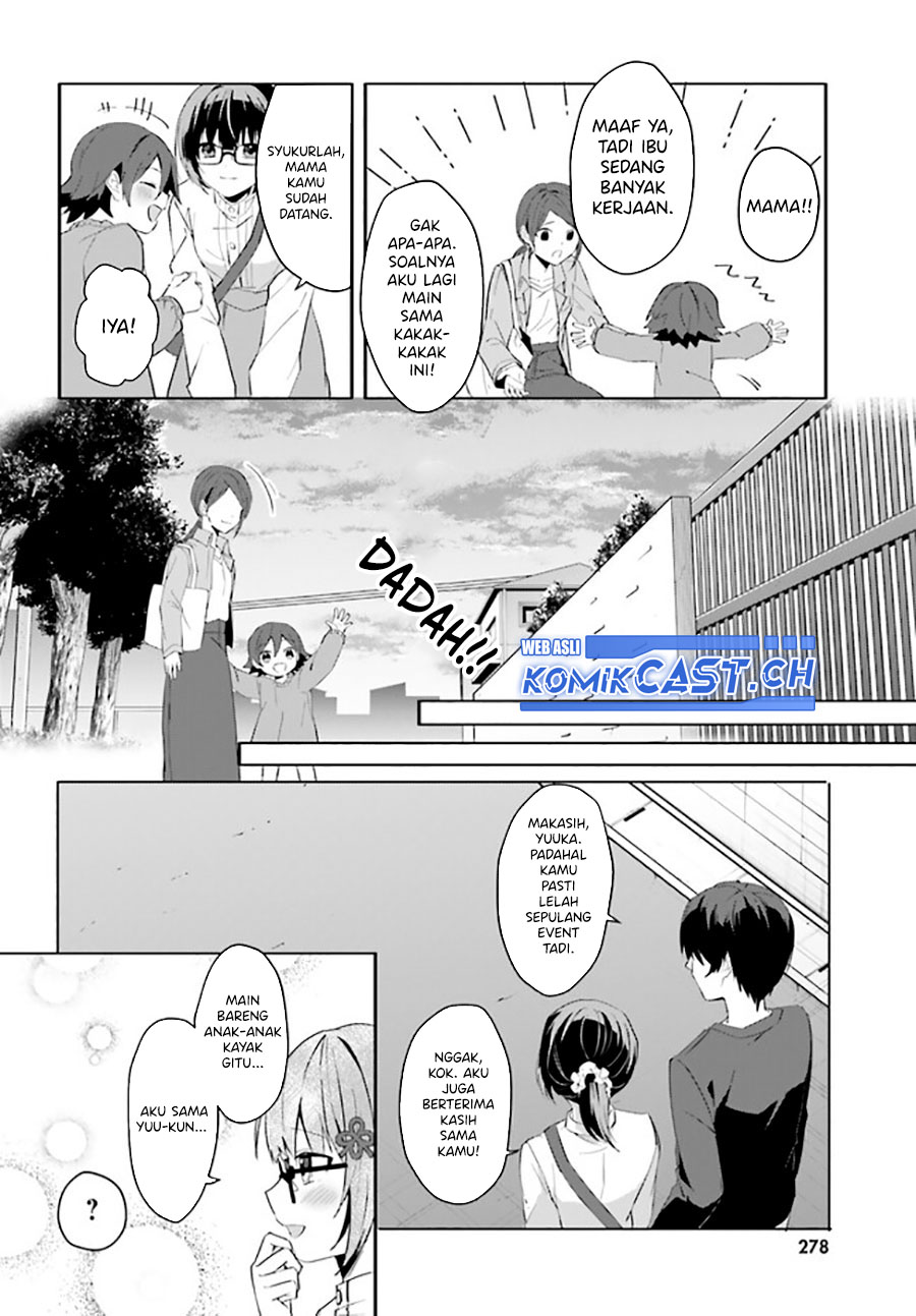 Ore no Iinazuke ni Natta Jimiko, Ie de wa Kawaii Shika Nai! Chapter 11 Gambar 23