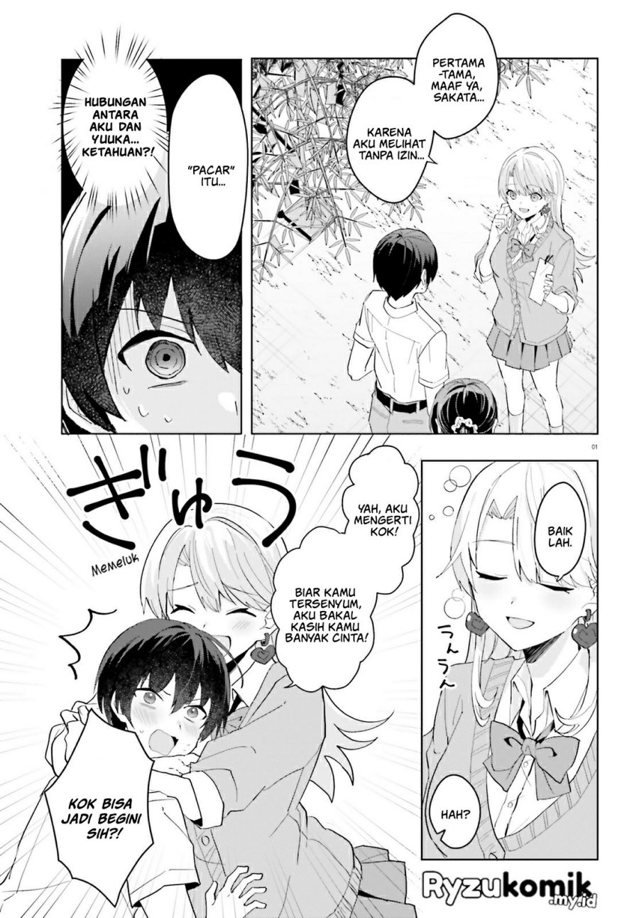 Ore no Iinazuke ni Natta Jimiko, Ie de wa Kawaii Shika Nai! Chapter 13 Gambar 2