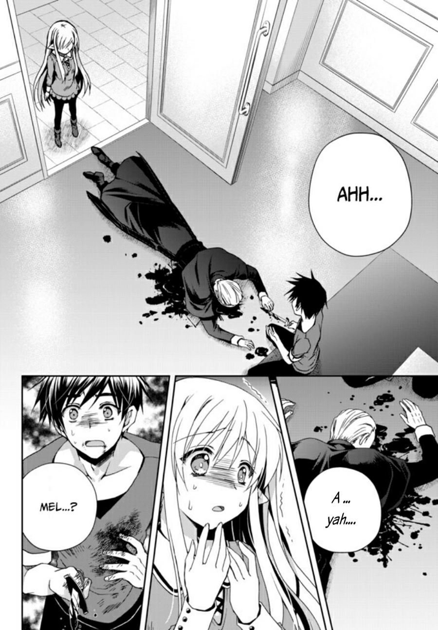 Ore no Kantei Skill ga Cheat Sugite Chapter 01.2 Gambar 6