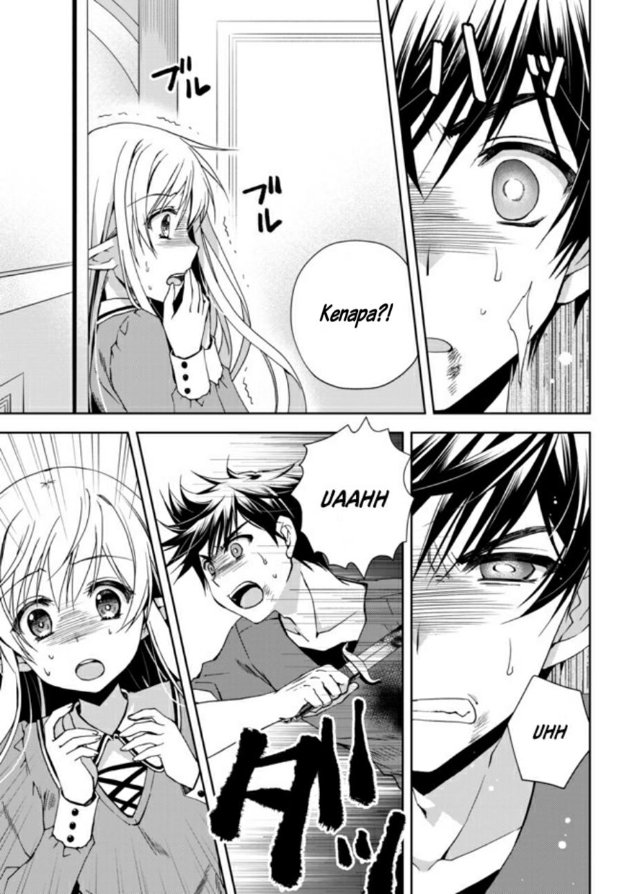 Ore no Kantei Skill ga Cheat Sugite Chapter 01.2 Gambar 7