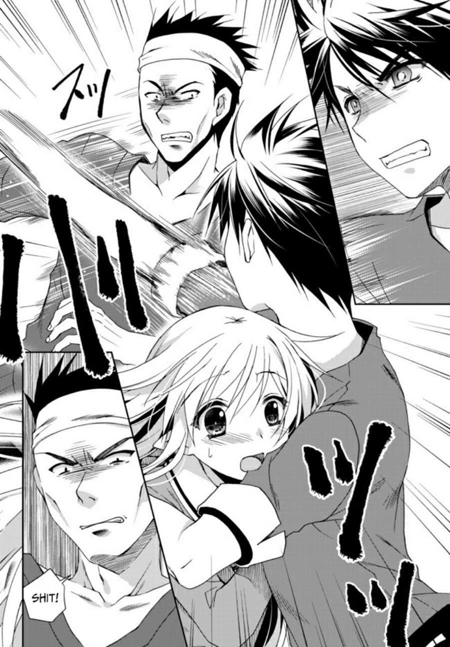 Ore no Kantei Skill ga Cheat Sugite Chapter 01.2 Gambar 8