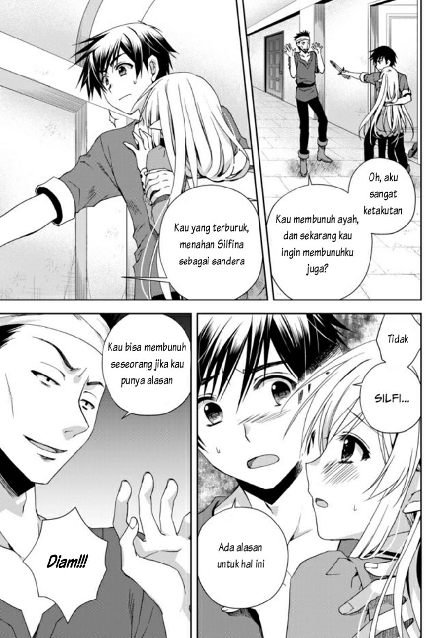 Ore no Kantei Skill ga Cheat Sugite Chapter 01.2 Gambar 9