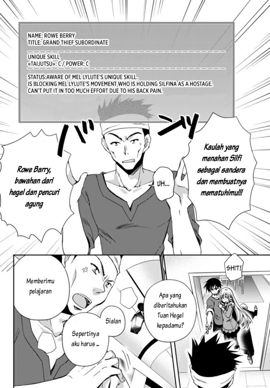 Ore no Kantei Skill ga Cheat Sugite Chapter 01.2 Gambar 10