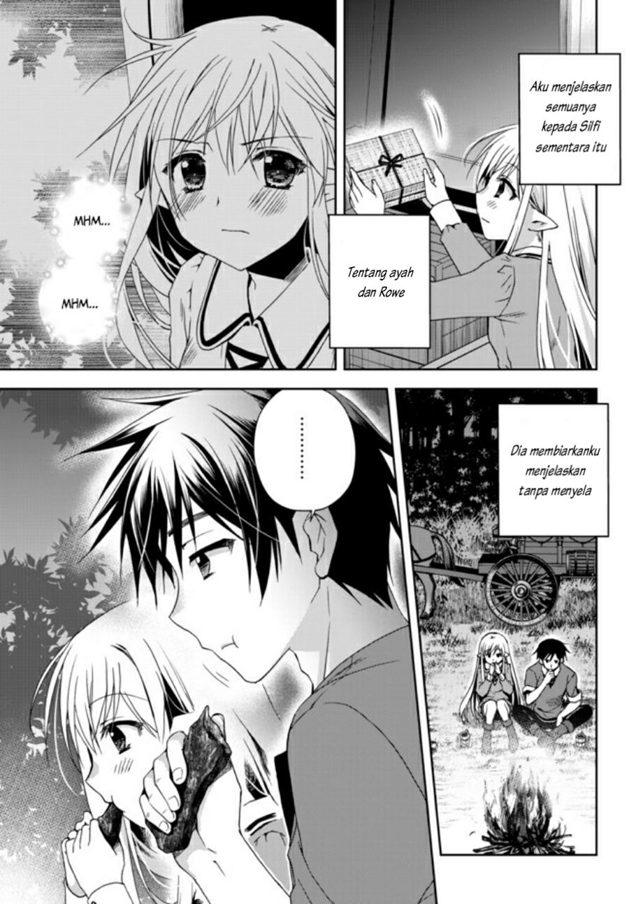 Ore no Kantei Skill ga Cheat Sugite Chapter 01.2 Gambar 17