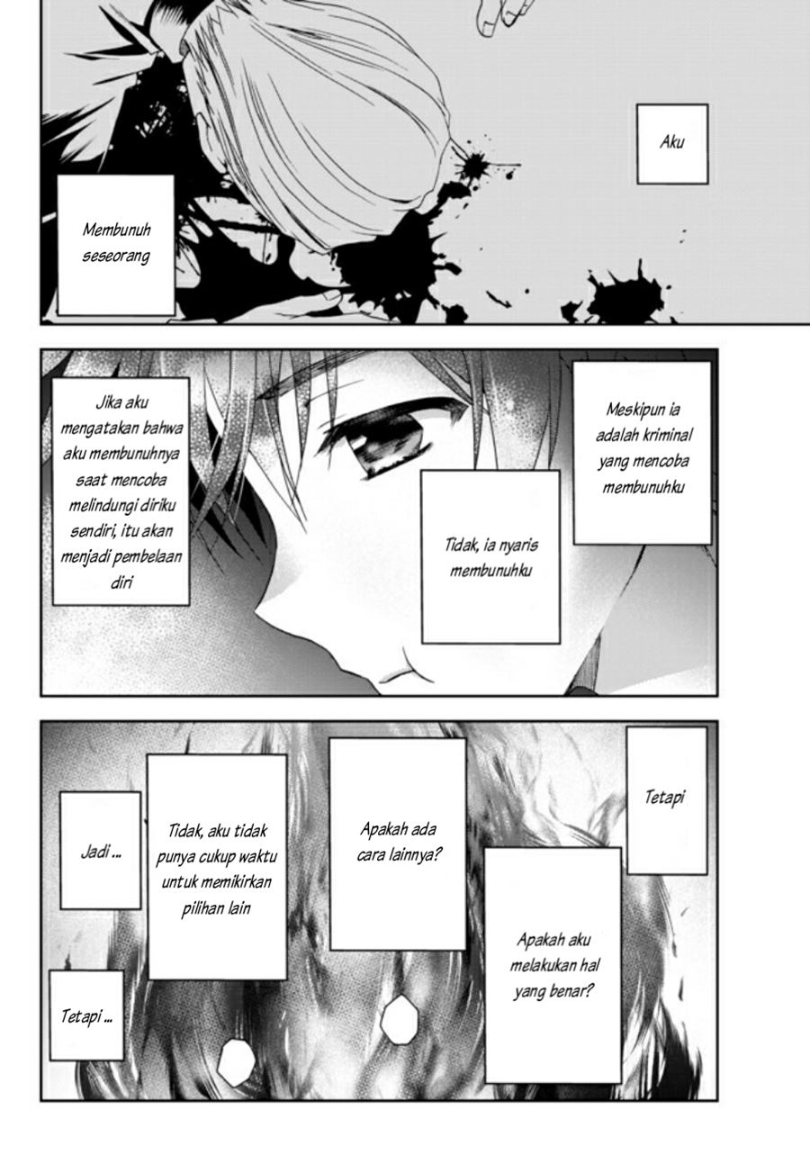 Ore no Kantei Skill ga Cheat Sugite Chapter 01.2 Gambar 18