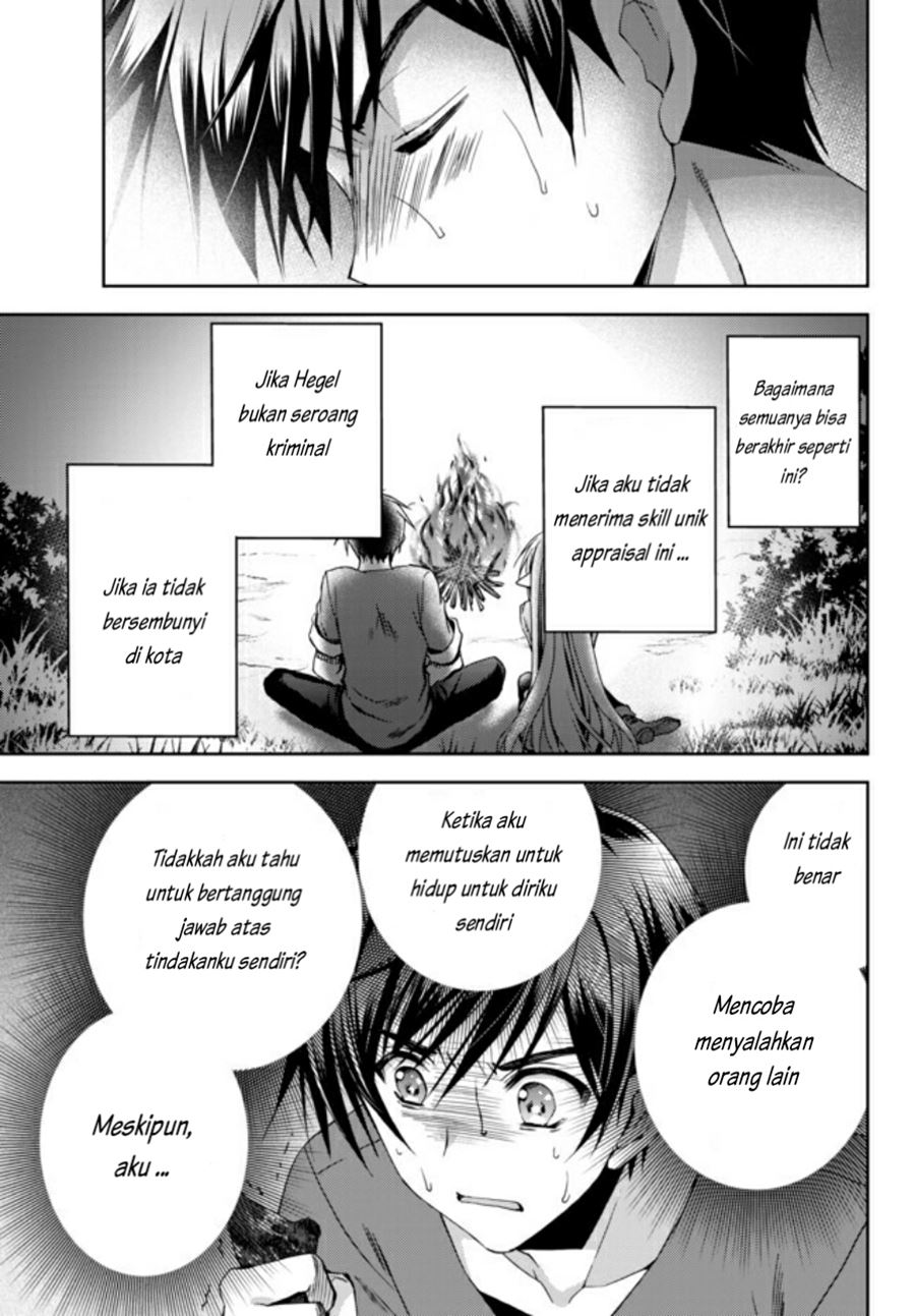 Ore no Kantei Skill ga Cheat Sugite Chapter 01.2 Gambar 19