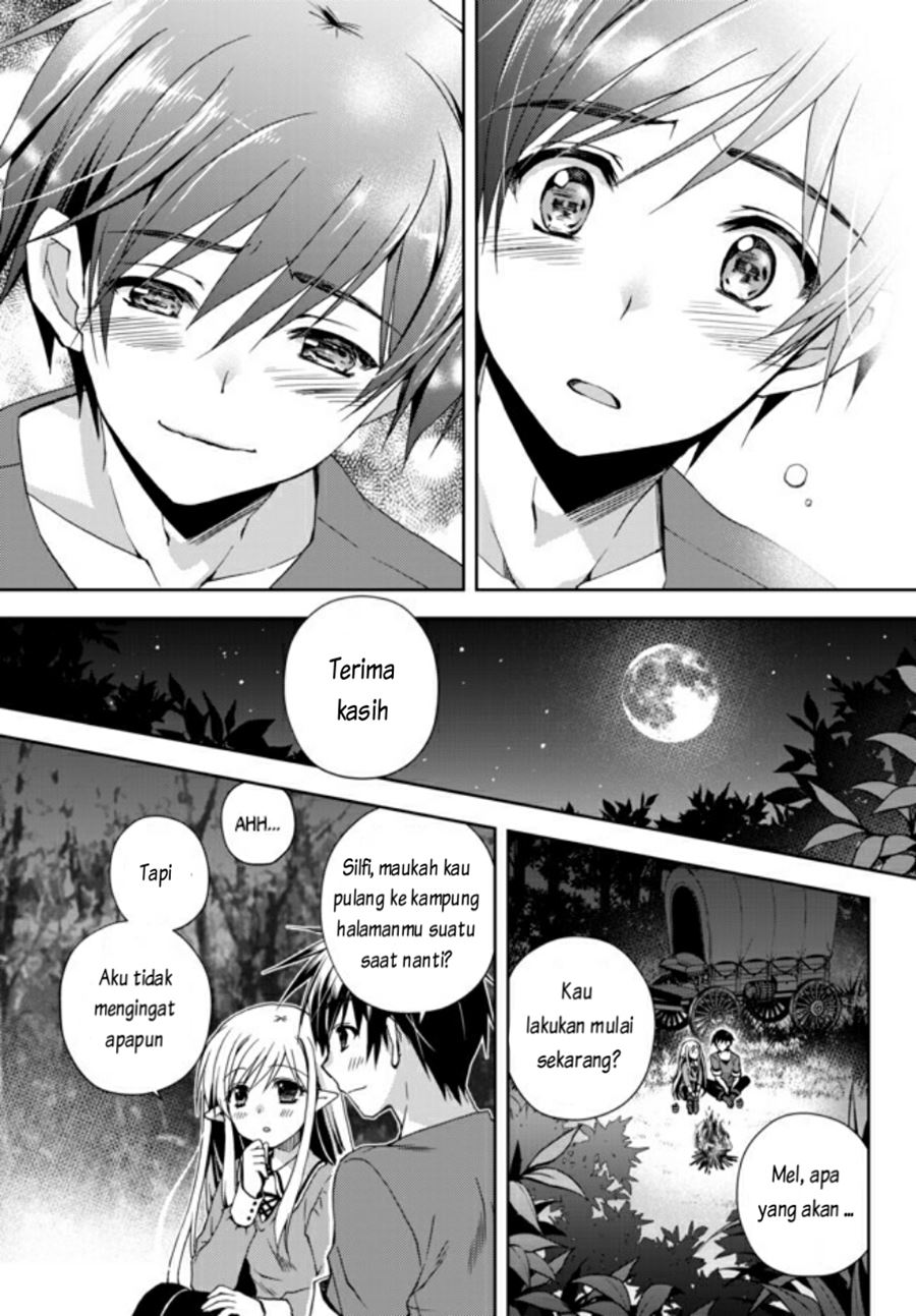 Ore no Kantei Skill ga Cheat Sugite Chapter 01.2 Gambar 21