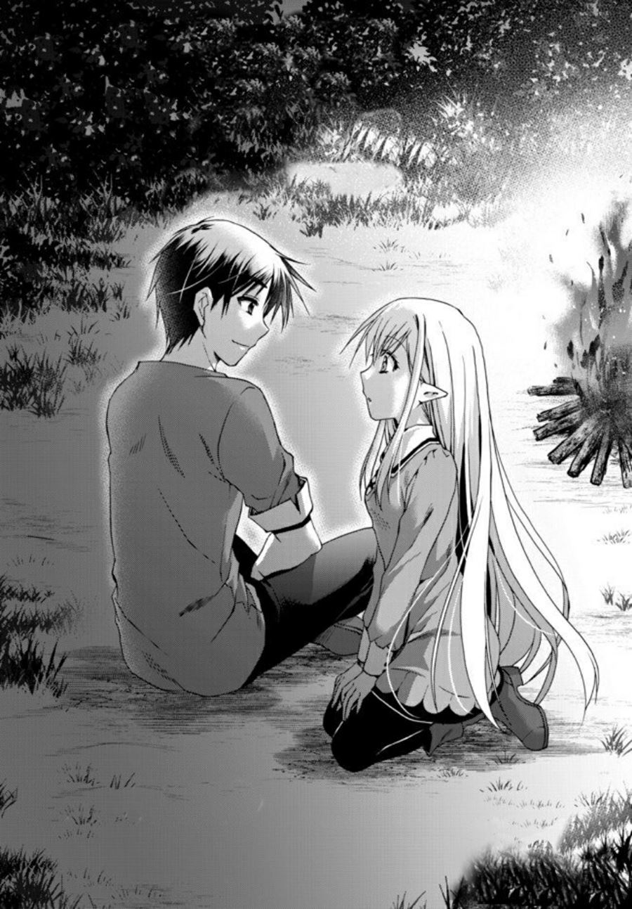 Ore no Kantei Skill ga Cheat Sugite Chapter 02 Gambar 2