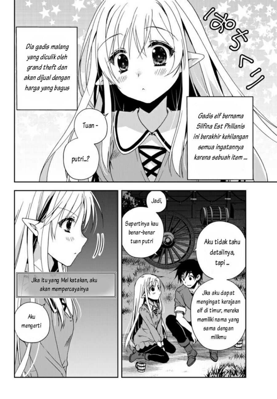 Ore no Kantei Skill ga Cheat Sugite Chapter 02 Gambar 3