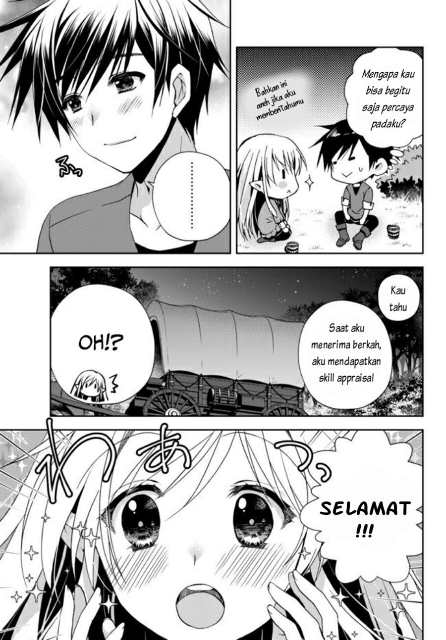 Ore no Kantei Skill ga Cheat Sugite Chapter 02 Gambar 4