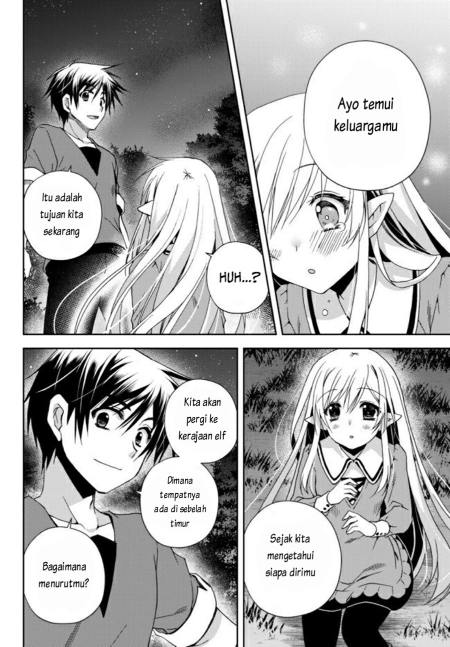 Ore no Kantei Skill ga Cheat Sugite Chapter 02 Gambar 9