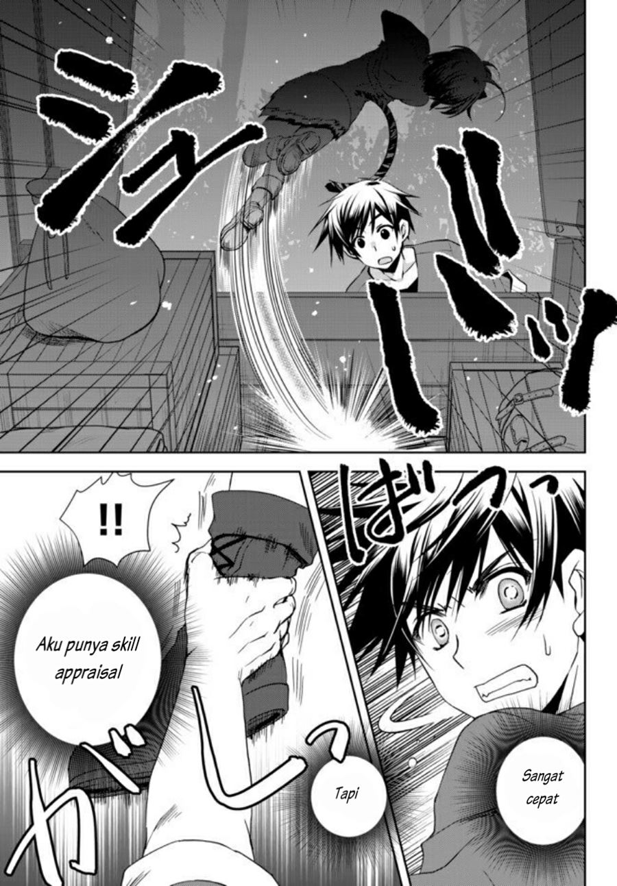 Ore no Kantei Skill ga Cheat Sugite Chapter 02 Gambar 12