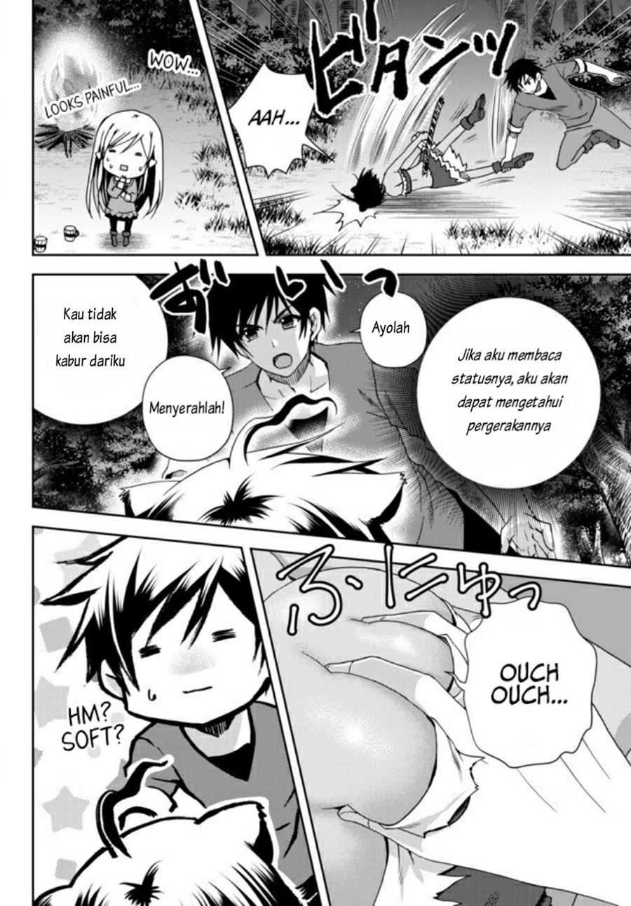 Ore no Kantei Skill ga Cheat Sugite Chapter 02 Gambar 13