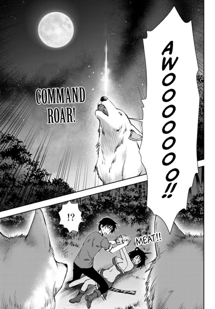 Ore no Kantei Skill ga Cheat Sugite Chapter 02 Gambar 16