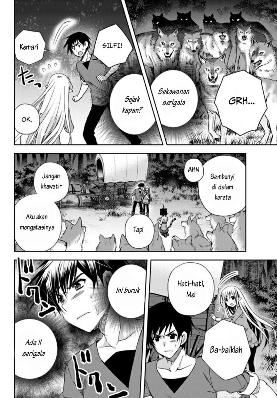 Ore no Kantei Skill ga Cheat Sugite Chapter 02 Gambar 17