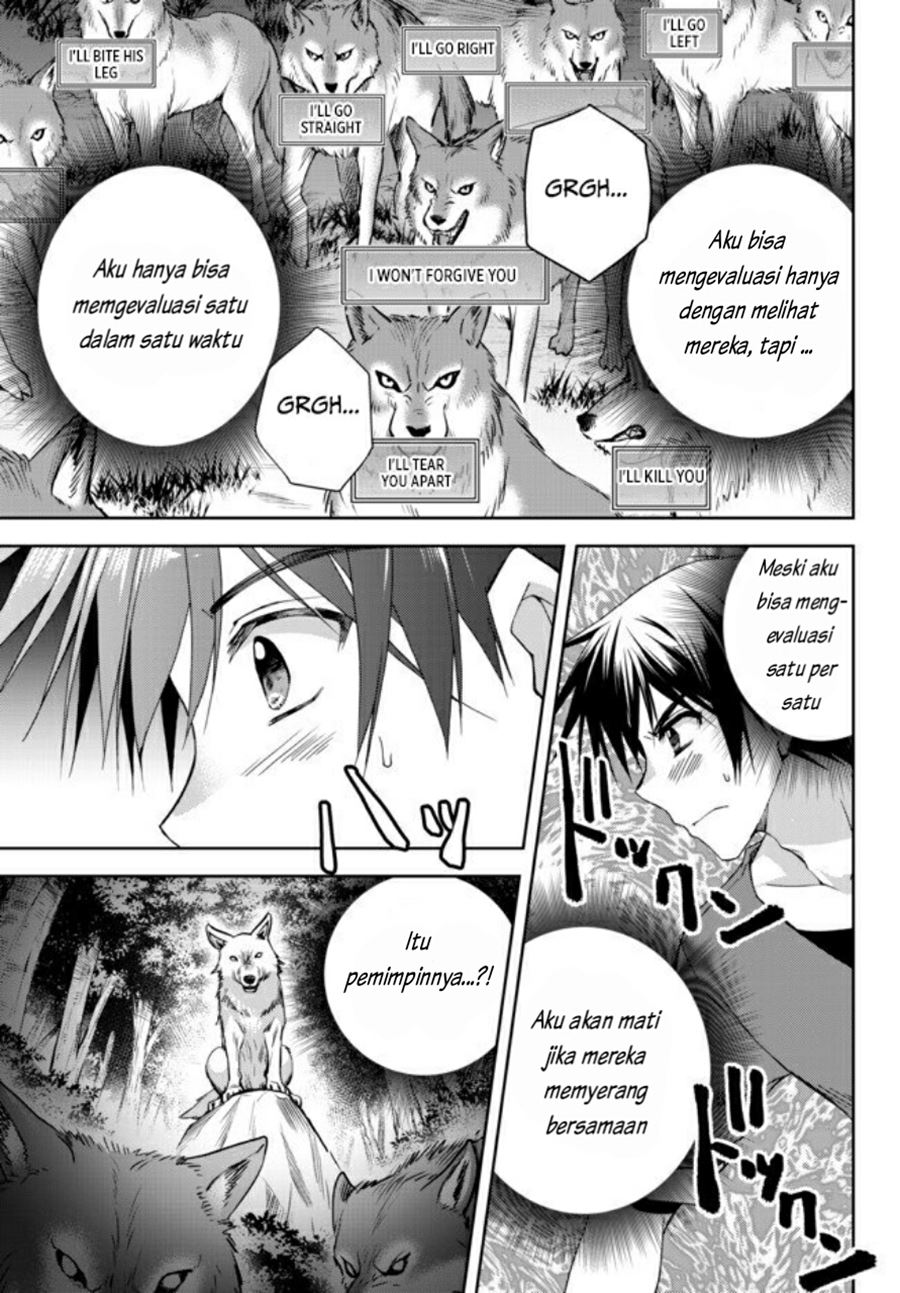 Ore no Kantei Skill ga Cheat Sugite Chapter 02 Gambar 18
