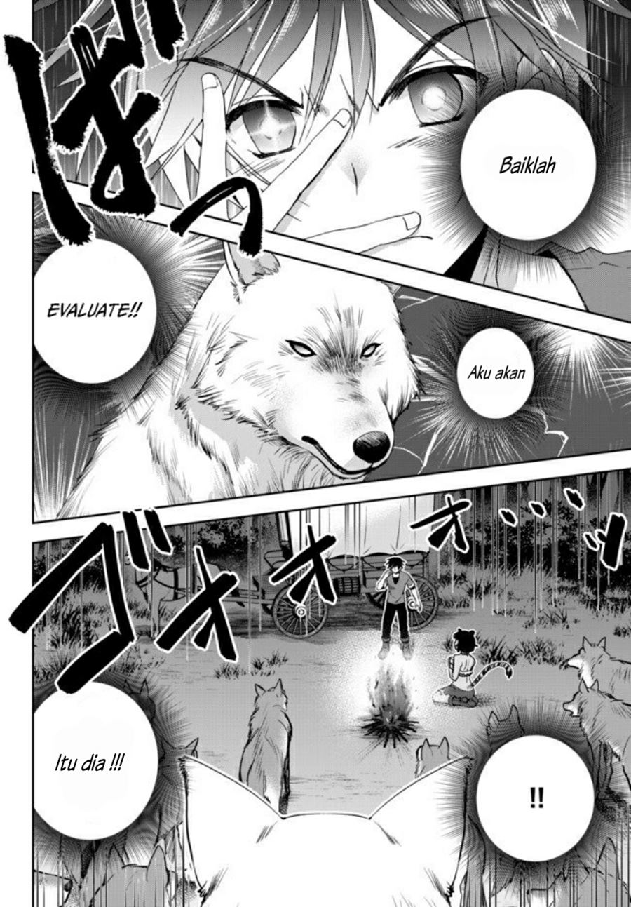 Ore no Kantei Skill ga Cheat Sugite Chapter 02 Gambar 19