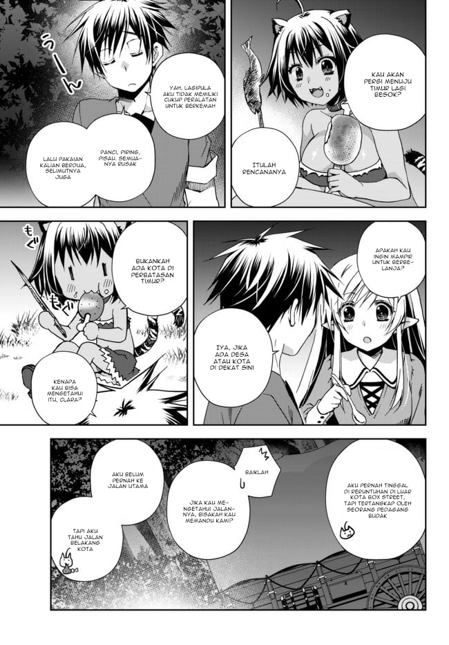 Ore no Kantei Skill ga Cheat Sugite Chapter 04.3 Gambar 2