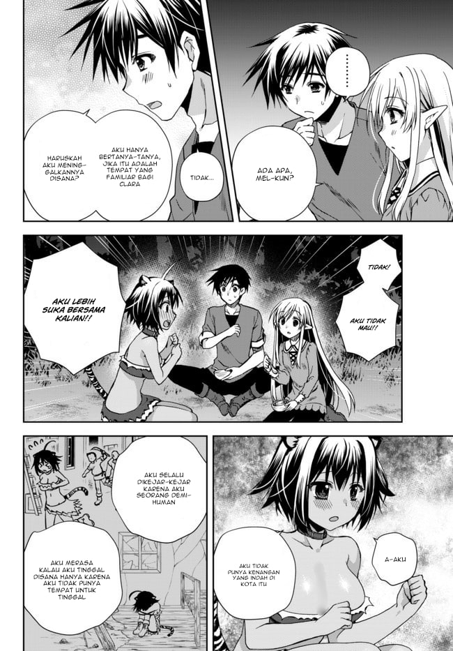 Ore no Kantei Skill ga Cheat Sugite Chapter 04.3 Gambar 3
