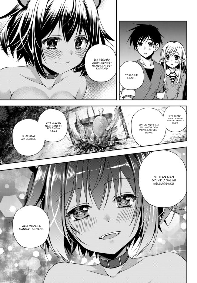 Ore no Kantei Skill ga Cheat Sugite Chapter 04.3 Gambar 4