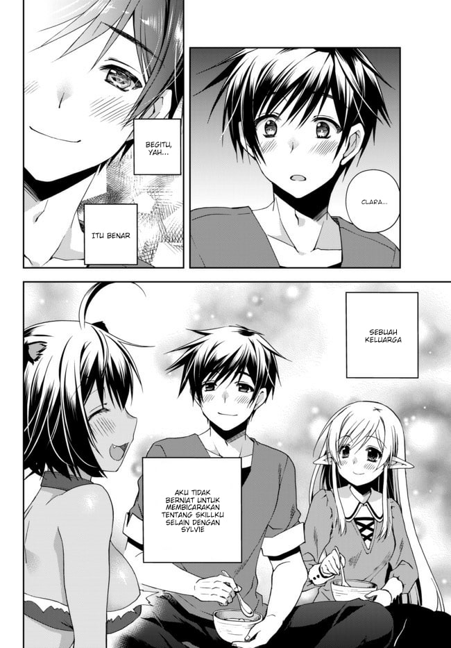 Ore no Kantei Skill ga Cheat Sugite Chapter 04.3 Gambar 5