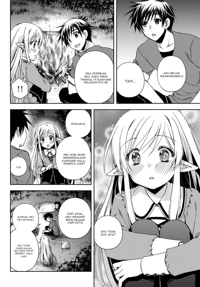 Ore no Kantei Skill ga Cheat Sugite Chapter 04.3 Gambar 7