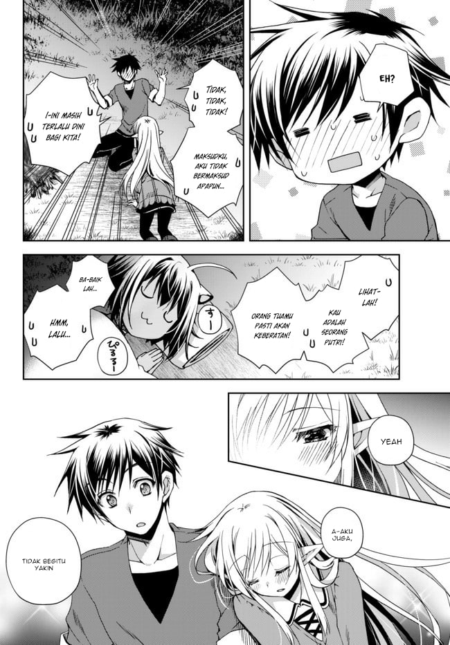Ore no Kantei Skill ga Cheat Sugite Chapter 04.3 Gambar 9