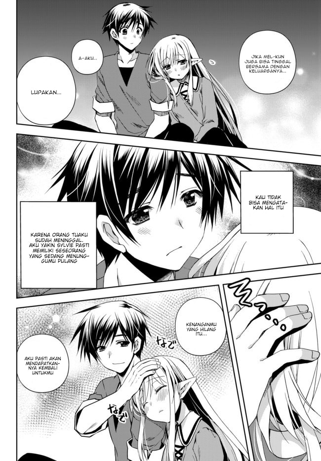 Ore no Kantei Skill ga Cheat Sugite Chapter 04.3 Gambar 11