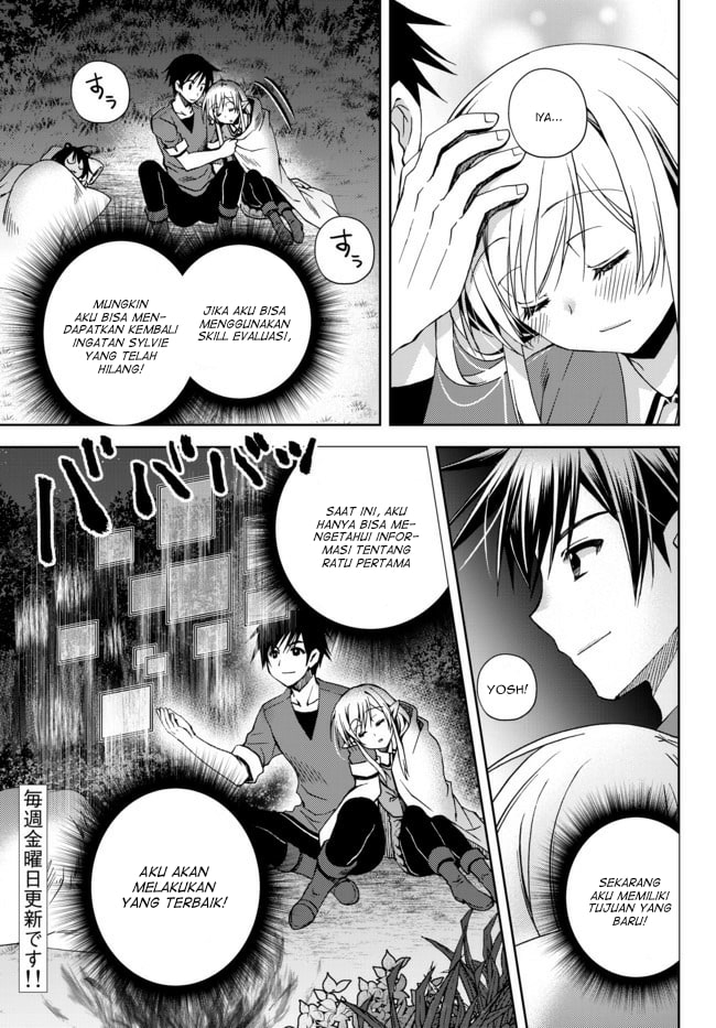 Ore no Kantei Skill ga Cheat Sugite Chapter 04.3 Gambar 12