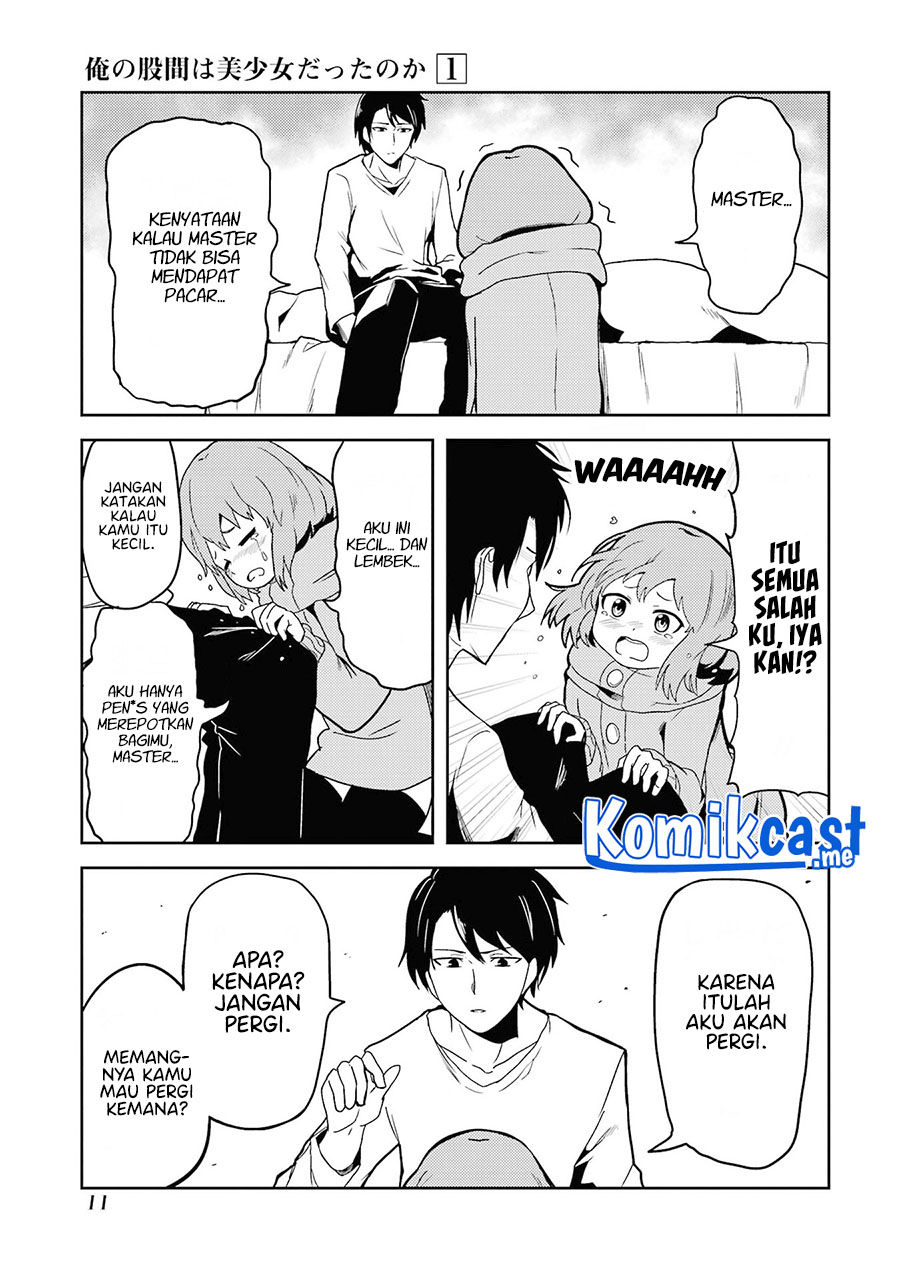 Ore no Kokan wa Bishoujo Datta no ka Chapter 01 Gambar 10