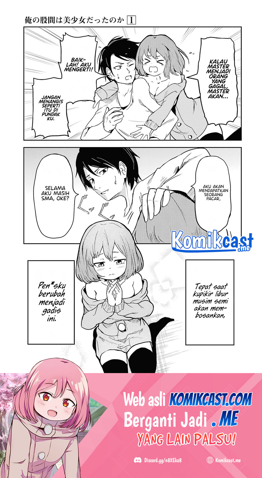 Ore no Kokan wa Bishoujo Datta no ka Chapter 01 Gambar 20