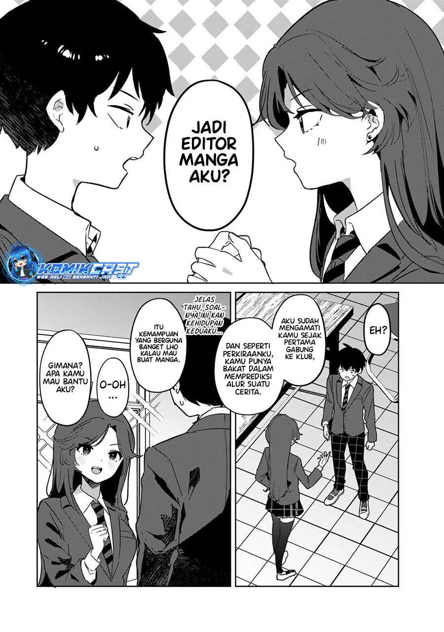 Ore no Kurasu ni Wakagaetta Moto Yome ga Iru Chapter 05.1 Gambar 3