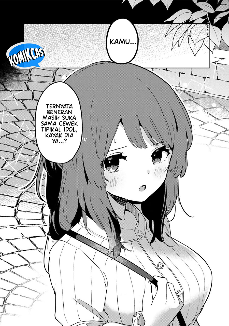 Ore no Kurasu ni Wakagaetta Moto Yome ga Iru Chapter 05.1 Gambar 12