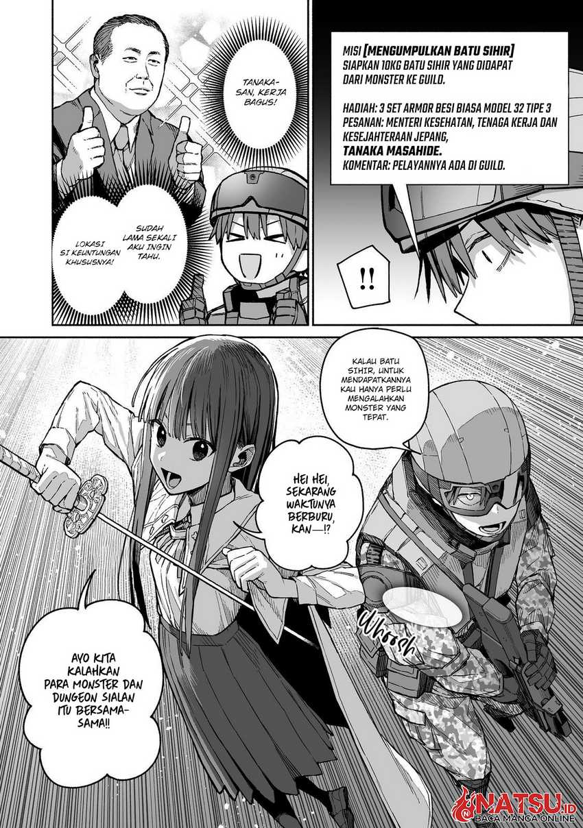 Ore to Kimitachi no Dungeon Sensou Chapter 03 Gambar 5