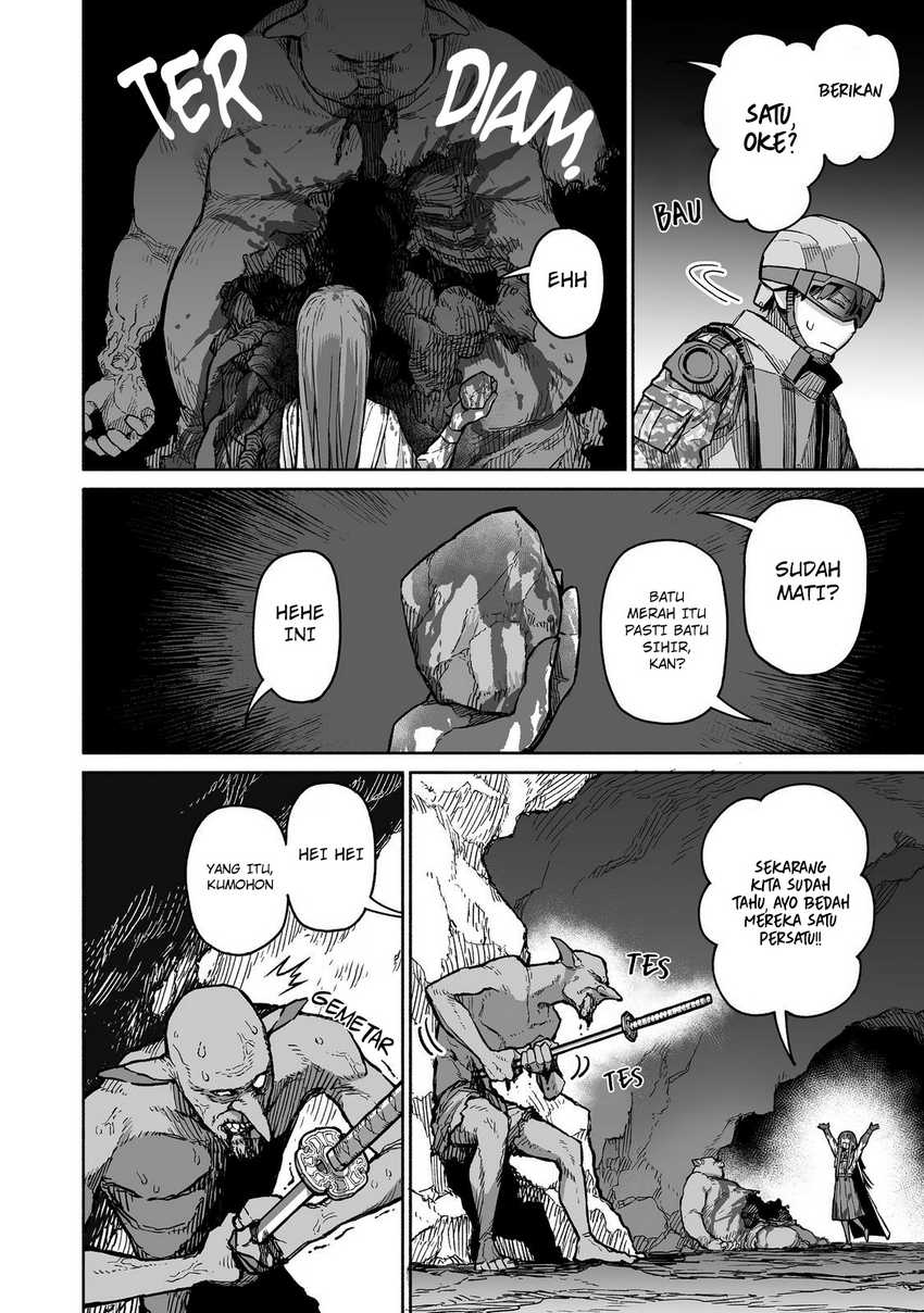Ore to Kimitachi no Dungeon Sensou Chapter 03 Gambar 7