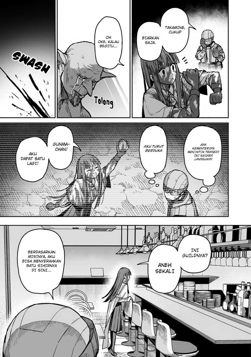 Ore to Kimitachi no Dungeon Sensou Chapter 03 Gambar 8