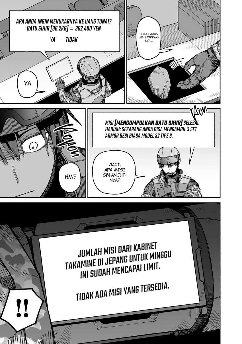 Ore to Kimitachi no Dungeon Sensou Chapter 03 Gambar 10