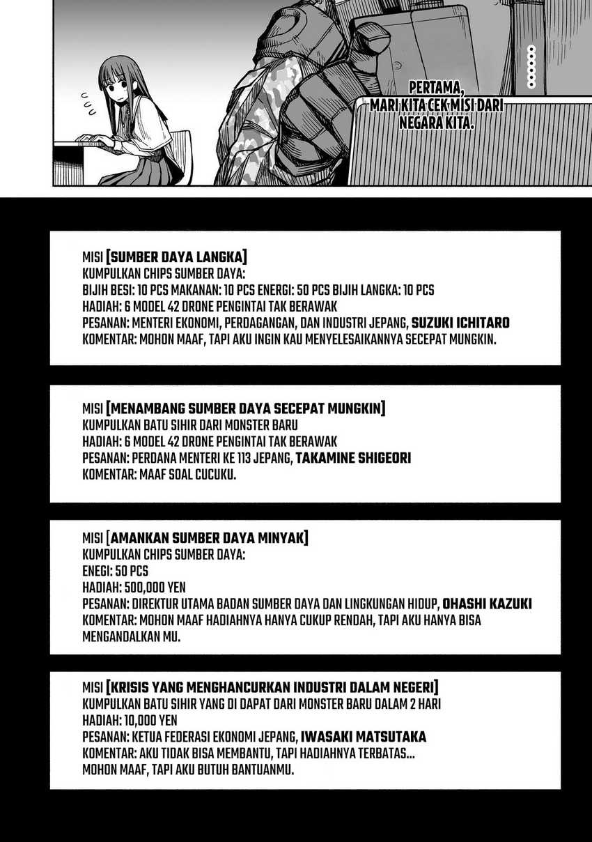 Ore to Kimitachi no Dungeon Sensou Chapter 03 Gambar 15