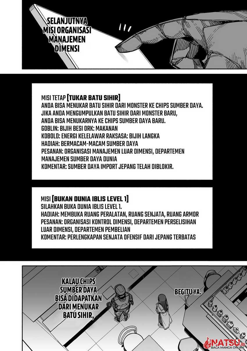 Ore to Kimitachi no Dungeon Sensou Chapter 03 Gambar 17