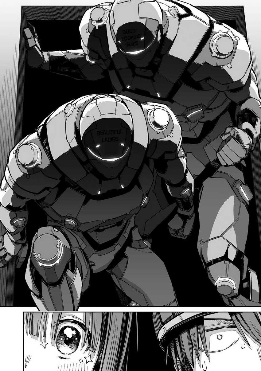 Ore to Kimitachi no Dungeon Sensou Chapter 03 Gambar 21