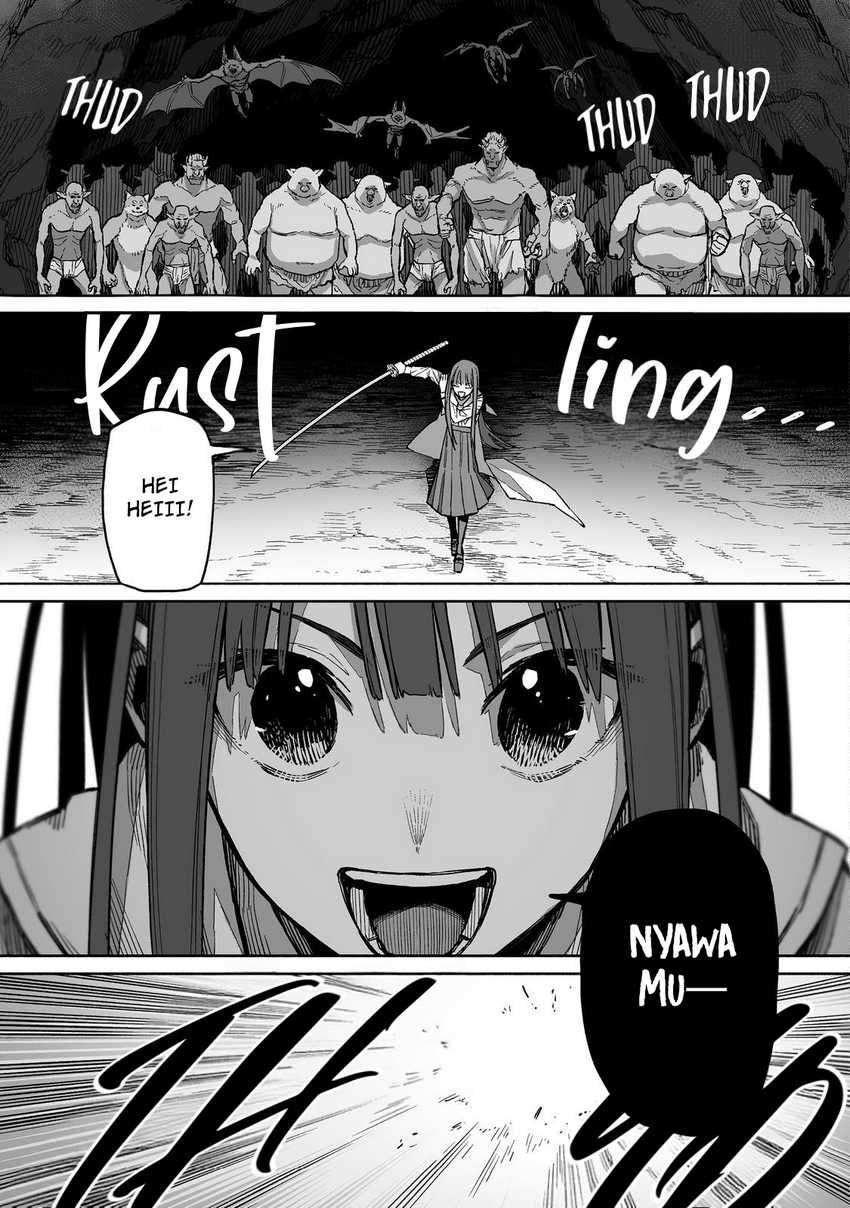 Ore to Kimitachi no Dungeon Sensou Chapter 03 Gambar 24