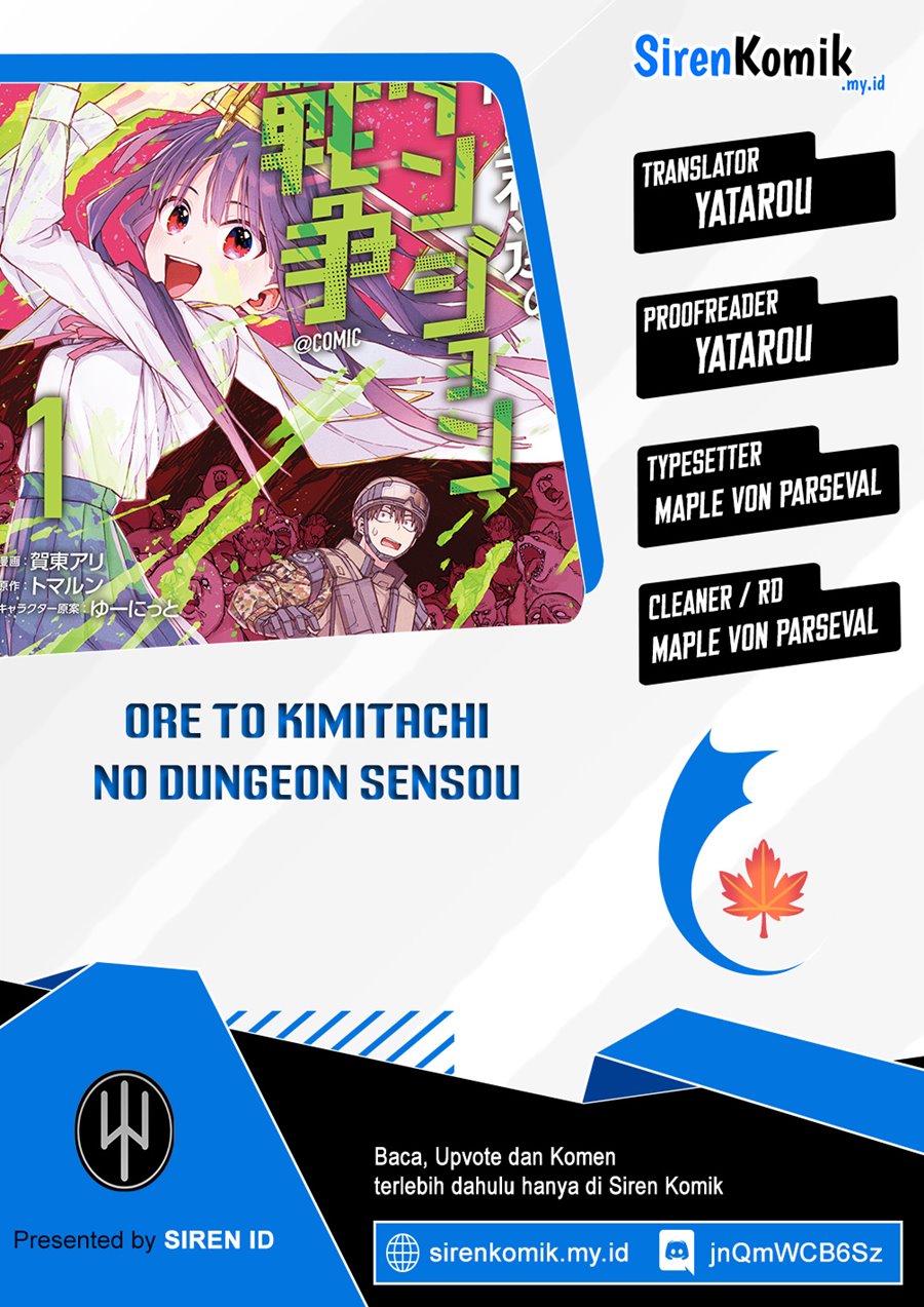 Ore to Kimitachi no Dungeon Sensou Chapter 06 Gambar 1