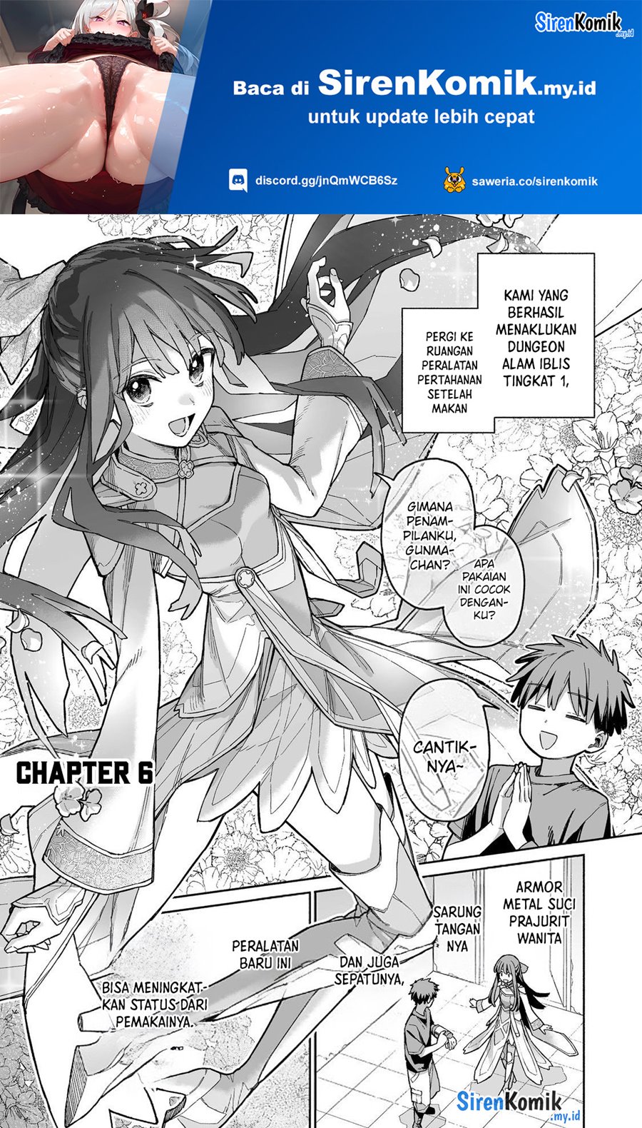 Ore to Kimitachi no Dungeon Sensou Chapter 06 Gambar 2