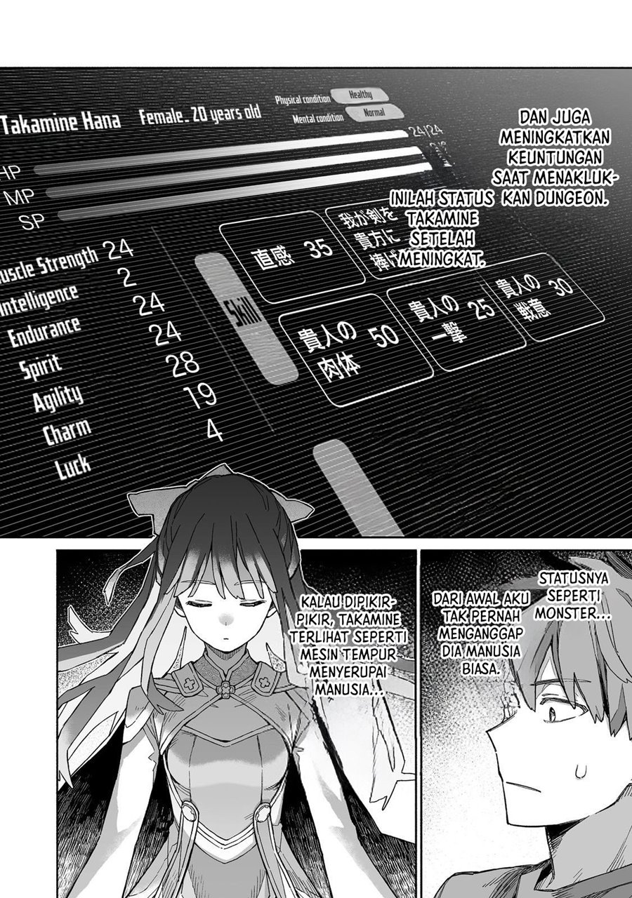 Ore to Kimitachi no Dungeon Sensou Chapter 06 Gambar 3