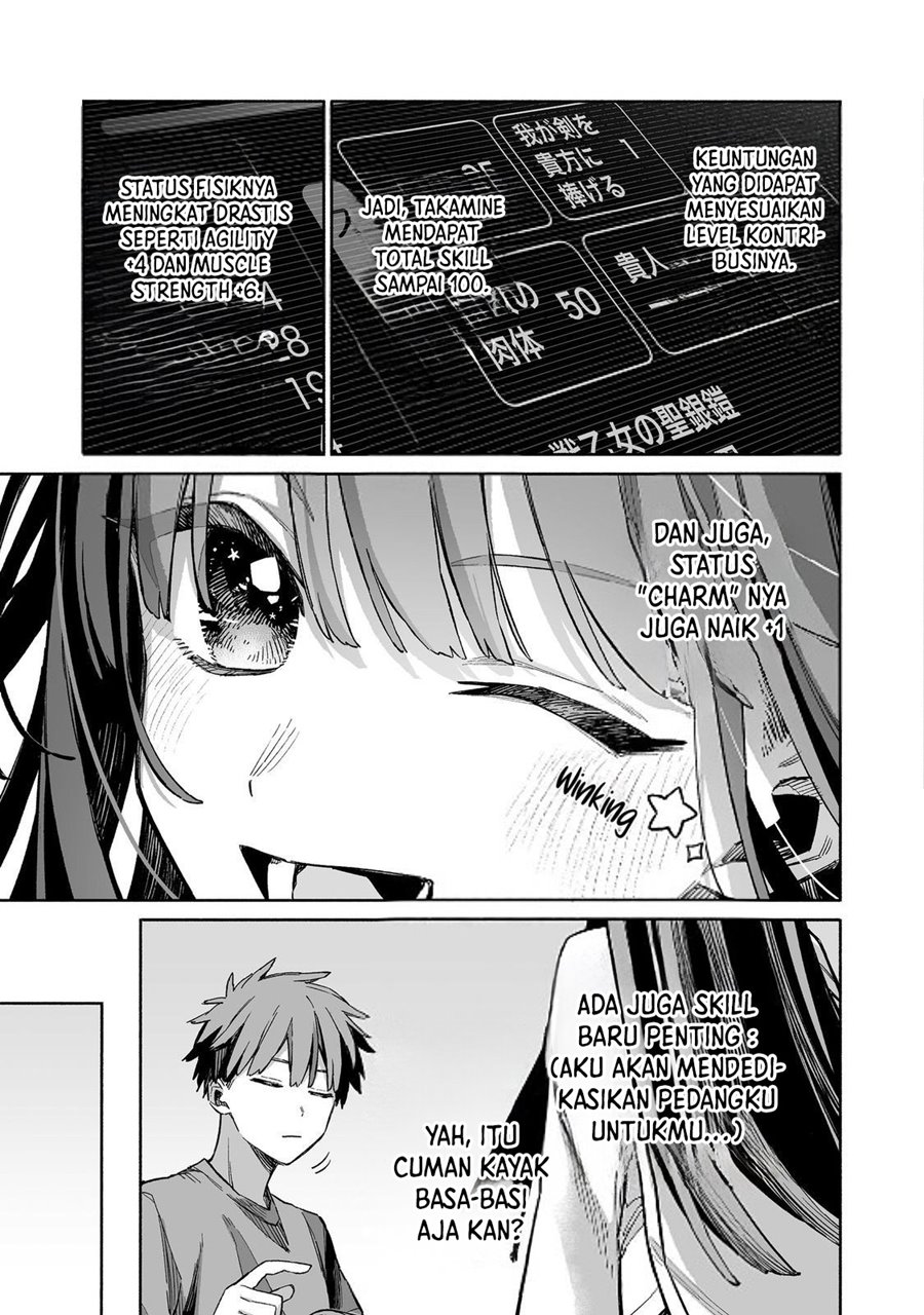 Ore to Kimitachi no Dungeon Sensou Chapter 06 Gambar 4