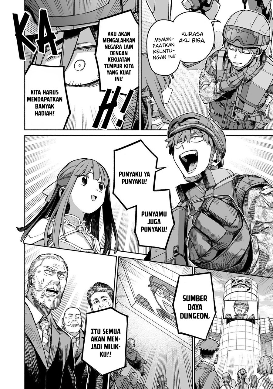 Ore to Kimitachi no Dungeon Sensou Chapter 06 Gambar 7