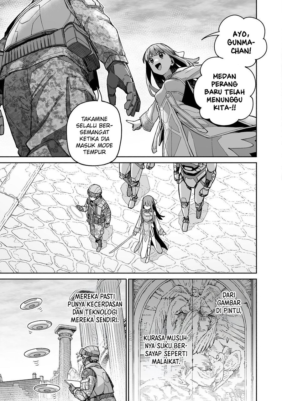 Ore to Kimitachi no Dungeon Sensou Chapter 06 Gambar 22